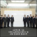하이닉스(주)