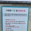 예스 나동 이미지