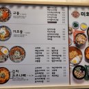 미화동 이미지