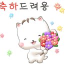 위즈엔지니어링
