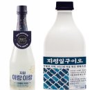 쌩쌩마트