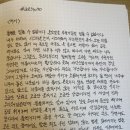 아까운 가을 『문화일보/유희경의 시:선(詩:選)』 처서 / 임유영 이미지
