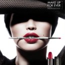 [Make Up For Ever] 신입/경력뷰티컨설턴트 모집-서울/충청/원주 이미지