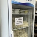미담떡 이미지
