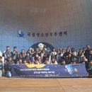 금산교육지원청 이미지