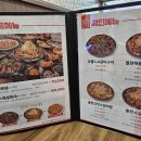 열혈청춘 오창점 이미지