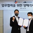 설성식품 이미지