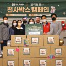 파머킴스 이미지