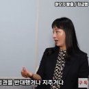 아오지탄광에서 공개총살 목격담 이미지