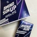 썬에너지 | 마라톤 러닝 필수템, 에너지 부스터 아미노썬 아미노썬업 후기