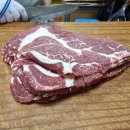 대일정육점 이미지