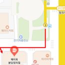 CU분당정자점 이미지