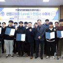 영남이공대학교 이미지