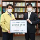 세원종합관리 이미지