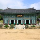 팔공산올레길 8코스 이미지