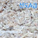 고잠2길 2 이미지