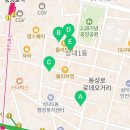 몽블랑 노래연습장 이미지