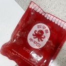 새댁쭈꾸미 | [마켓컬리 추천] 압구정쭈꾸미 내돈내산 리얼 리뷰ㅣ N 회차 구매하고 있는 쭈꾸미 볶음