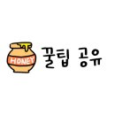 범성인스타