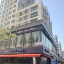 살롱드아보 | 위례미용실 '살롱드아보' - 한설 부원장 펌 대만족한 후기