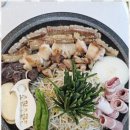행복한곱창