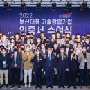 (주)클린스쿨