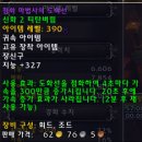 저단44 이미지