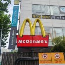 맥도날드대구침산DT점 이미지