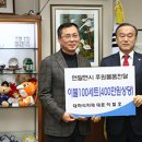 대하식자재마트 이미지