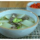 개운하고 담백한 이미지