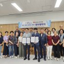 다비치안경 영종하늘도시점 이미지