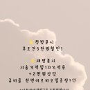 썬플뷰티