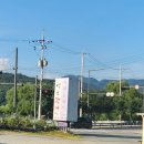 백운마을 | 백운장어마을 내돈내산 방문후기