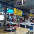 사하구 다대동로 이미지