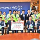 (주)대우자동차 이미지