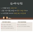 [공지] 서울 양재꽃시장 아이와 가볼만한 곳 일요일