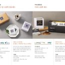 영농조합법인 옥토로 이미지