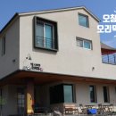 오리덕후밥카페 이미지