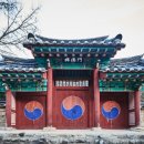 농민문학기념관 이미지