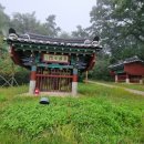 김해김씨 열녀문 이미지