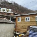 아라정 | 함안 삼계탕 맛집 :: 아라정( 녹두삼계탕, 전복삼계탕)