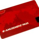 바다 오락실 이미지