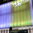 억조1978 이미지