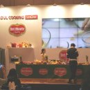 홈 디저트 만들기 이미지