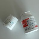 두찜 경기안성점 | [임신기록] 28주차: 철분제&amp;마그밀 처방, 피비침 증상