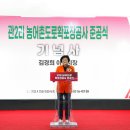 이천2리 이미지