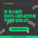까꿍노래타운