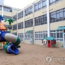 옥수병설유치원 이미지