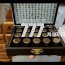 이민석한의원 이미지