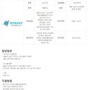 더존코퍼레이션 이미지